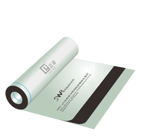 SWP-406自粘聚合物改性沥青防水卷材